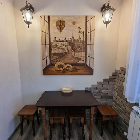 Petropavlivska Apartment Тиха Вуличка В Центрі Старого Міста Kamianets-Podilskyi Exterior photo