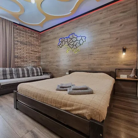 Petropavlivska Apartment Тиха Вуличка В Центрі Старого Міста Kamianets-Podilskyi Exterior photo